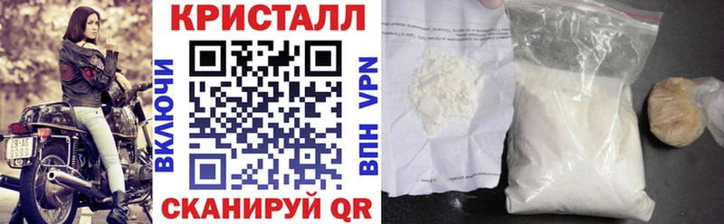Купить закладки  Краснокаменск  АМФЕТАМИН Розовый 