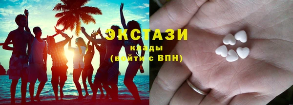 кокаин колумбия Киренск