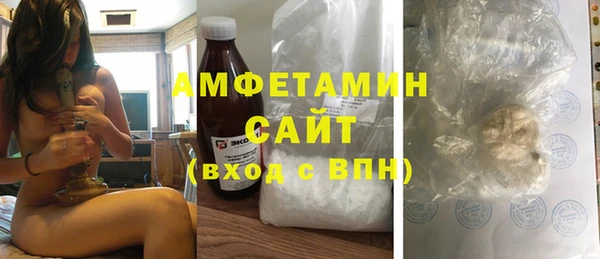 метадон Карталы