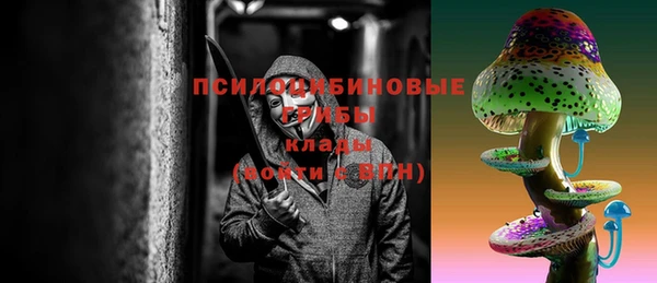 метадон Карталы