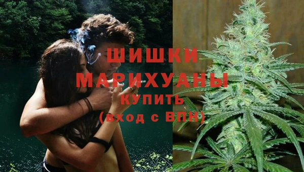 метадон Карталы