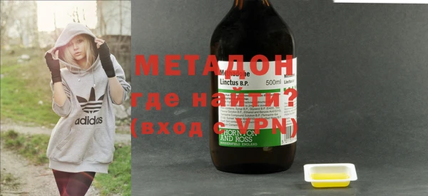 каннабис Карпинск