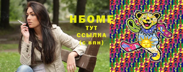 кокаин колумбия Киренск