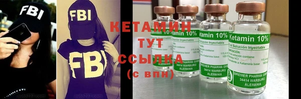 каннабис Карпинск