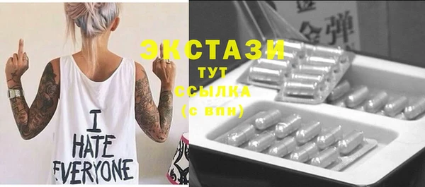 метадон Карталы