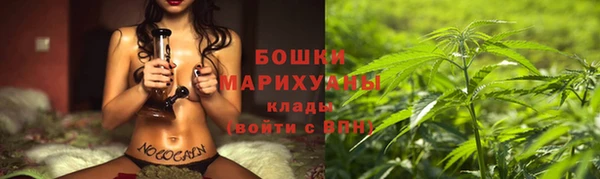 амфетамин Киреевск