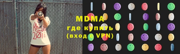 каннабис Карпинск
