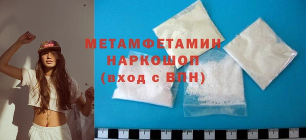 каннабис Карпинск