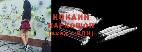 метадон Карталы