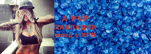 метадон Карталы