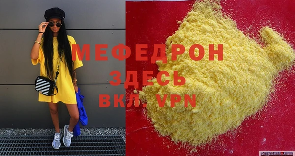 метадон Карталы