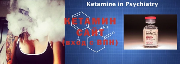каннабис Карпинск