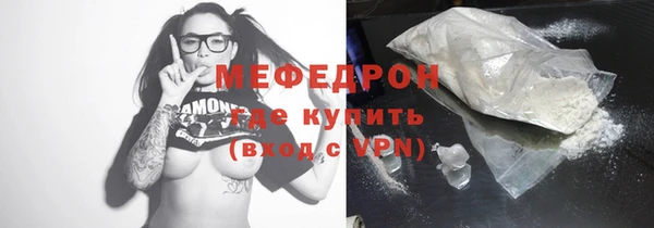 бутират Касимов