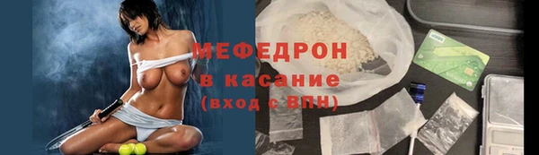 каннабис Карпинск