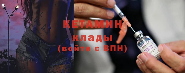 метадон Карталы