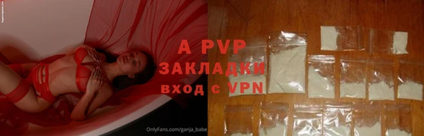 бутират Касимов