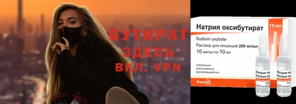 метадон Карталы