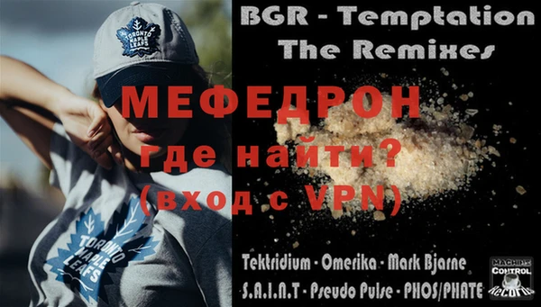 метадон Карталы