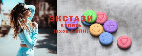 каннабис Карпинск