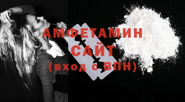 метадон Карталы