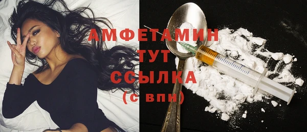 бутират Касимов