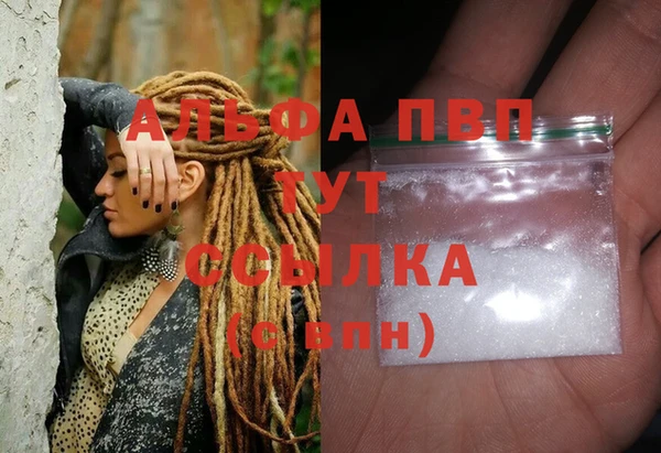 метадон Карталы