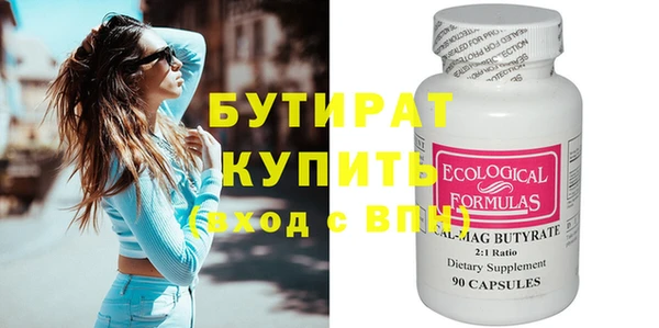 метадон Карталы