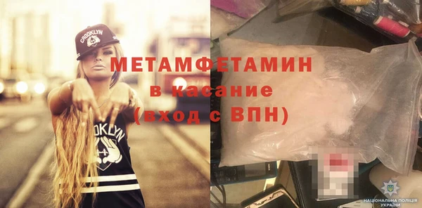 кокаин колумбия Киренск
