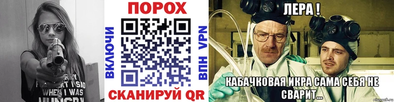 Купить  Краснокаменск  Первитин Декстрометамфетамин 99.9% 